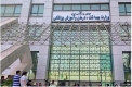 جذب ۲۵ هزار نیروی جدید در وزارت بهداشت