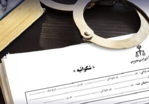 صدور کیفرخواست برای ۲ عضو شورای شهر گنبدکاووس