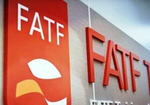 خروج از لیست سیاه FATF در دستور کار دولت