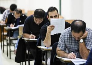 کدام دانشجویان می‌توانند در کنکور ۱۴۰۴ ثبت نام کنند