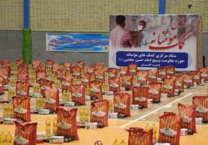 پانزدهمین رزمایش مومنانه کانون اسلامی فارغ التحصیلان شبه قاره هند، 24 اسفندماه برگزار می شود