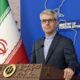 هشدار ایران نسبت به تبعات جنگ‌افروزی اسرائیل علیه لبنان