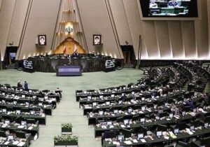 آغاز جلسه استیضاح همتی با حضور پزشکیان در مجلس