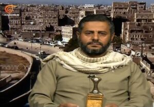 هشدار یمن به آمریکا و اسرائیل: منتظر غافلگیری‌های بزرگ باشید