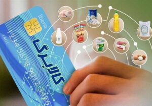 تأثیر ۲ درصدی طرح کالابرگ الکترونیک در کنترل تورم