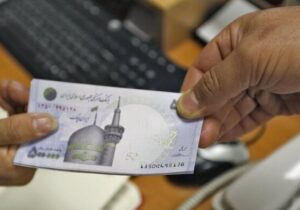 یارانه بیش از ۴۰۰ هزار نفر قطع شد