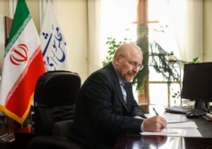 رئیس مجلس درگذشت پاپ فرانسیس را تسلیت گفت