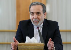 عراقچی: مجمع گفتگوی تهران جلوه‌ای از گفتگوی صادقانه بود
