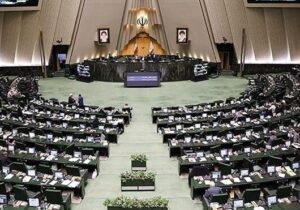 تفحص نمایندگان از سازمان بورس با ۱۰۴ امضا و در ۱۴ محور