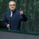پزشکیان: صداقت و پاکی از ویژگی‌های بارز شهدای خدمت بود