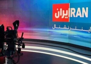 کرمی: اوج وطن فروشی اینترنشنال در جنگ ۱۲ روزه آشکار شد
