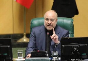 قالیباف: آمریکا صادق نیست، برای توافق باید تغییر رویکرد دهد