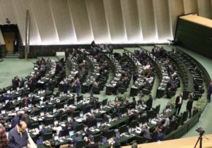 مجلس طرح «تشدید مجازات جاسوسی» را اصلاح کرد