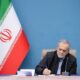 پزشکیان: ۹۵ درصد تجهیزات دو طرح ملی وزارت نفت ایرانی است