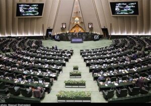 برگزاری جلسه عصر امروز مجلس برای بررسی عملکرد دولت