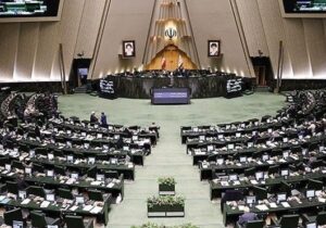 لایحه اصلاح قانون پولی و بانکی در دستورکار مجلس