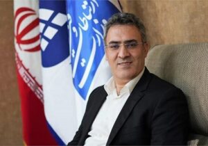 نمودار تغییرات تاخیر اینترنت کاربران ایرانی در ۲۴ ساعت گذشته
