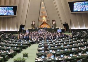 جلسه علنی مجلس با دستورکار اصلاح قانون مهریه و هوش مصنوعی آغاز شد
