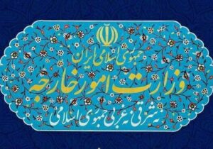واکنش ایران به ابراز تمایل ترامپ به صلح و گفتگو با تهران
