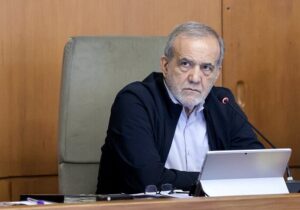 پزشکیان: تمام توان خود را برای حل مشکلات تولیدکنندگان به کار گرفته‌ام