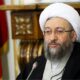 آیت‌الله آملی‌لاریجانی: ترامپ درباره ایران هذیان می‌گوید