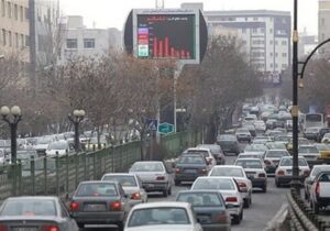 کاهش ترافیک صبحگاهی تهران به‌دنبال تعطیلی مراکز آموزشی