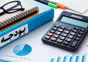 محورهای اصلی لایحه بودجه 1405 اعلام شد/ تاکید بر رفع تدریجی ناترازی انرژی