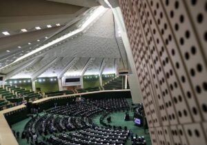 بررسی تقاضای تحقیق و تفحص از ۶ بانک دولتی و خصوصی در دستورکار مجلس