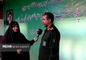 صداهای انفجار روز پنج شنبه و جمعه در استان تهران مربوط به رزمایش است