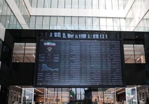 واریز 2800 میلیارد تومان سود به حساب بیش از یک میلیون سهام‌دار