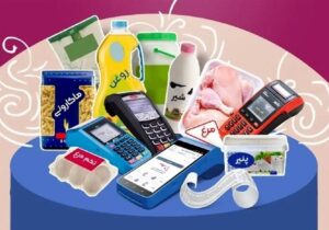 حذف ارز ترجیحی چگونه سفره مردم را در 8 ماه کوچک کرد؟