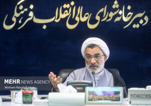 نظر شورای عالی انقلاب فرهنگی درباره کاهش طول دوره تحصیلی