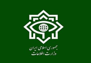 شناسایی و بازداشت ۳۰۰ تروریست با گزارش‌های مردم تهران