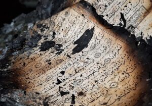 ترفندهای مشترک تروریست‌ها برای تخریب و آتش کشیدن مساجد