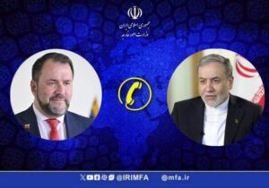 عراقچی: تجاوز امریکا به خاک ونزوئلا را شدیدا محکوم می کنیم