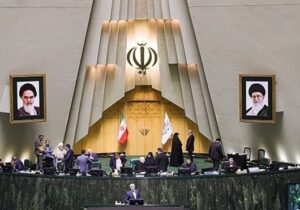 آغاز چهارمین نشست بررسی لایحه بودجه سال 1405