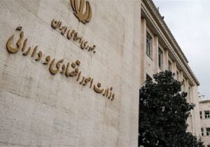 سکوت در بازار ریزشی سهام