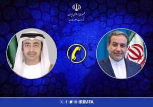 تماس تلفنی وزرای امور خارجه جمهوری اسلامی ایران و امارات