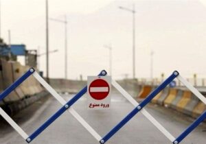 اعمال محدودیت‌های ترافیکی در محورهای پرتردد شمالی