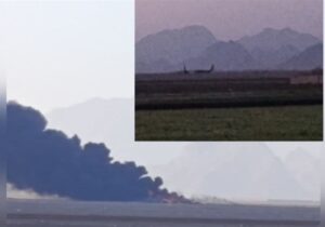 سپاه: پرنده های آمریکایی در جنوب اصفهان منهدم شدند