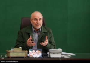 پرسش معنادار قالیباف دربارهٔ سهم تنگهٔ باب المندب در تجارت جهانی