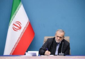 پزشکیان: جز خدا هیچکس نمی تواند ما را تسلیم کند