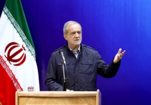 پزشکیان: برای حل مشکلات یا راه پیدا می‌کنیم یا راه جدید می‌سازیم
