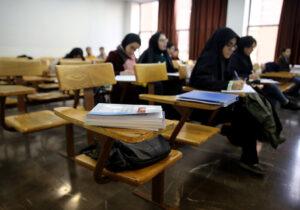 تغییر زمان امتحانات دانشگاه‌ها در ایام تشییع رهبر شهید
