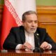 عراقچی: برخی دارایی‌های مسدودشده ایران آزاد شدند