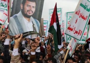 صنعا: تأسیسات نفتی عربستان در بانک اهداف ماست/ پاسخی محکم می‌دهیم