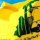 حزب‌الله: ایران قوی‌تر از قبل شده است