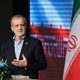 پزشکیان در جشن شکوفه‌ها: باید کاری کنیم دانش‌آموزان مهارت کسب کنند