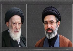 پیام رهبر معظم انقلاب در پی ارتحال حضرت آیت‌الله‌العظمی شبیری