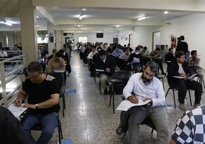 ثبت‌نام آزمون وکالت ۱۴۰۵ آغاز شد